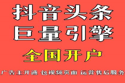 百度地图运营推广：一例到多例的转化