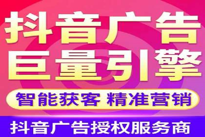 SEM代理实战：案例解析，效果惊人