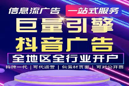 百度运营推广策略解析，看这些成功案例