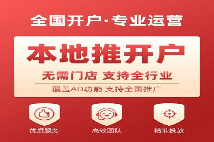 百度推广公司案例分享：助力企业实现业绩翻倍