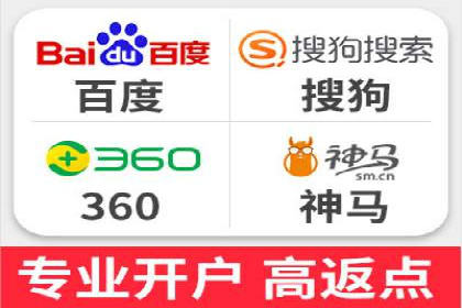 高效信息流推广开户策略：经典案例分享